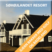 Søhøjlandet Resort